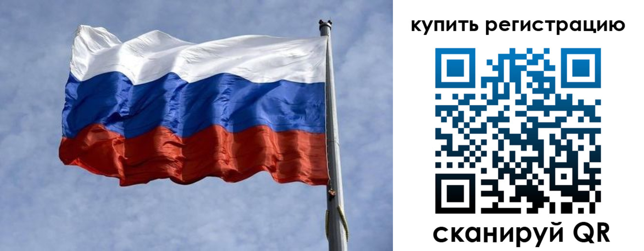 форма 3 в Беломорске